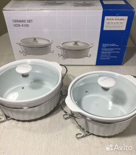 Набор Керамической Посуды Unit Австрия