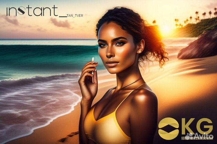 Моментальный загар в Твери