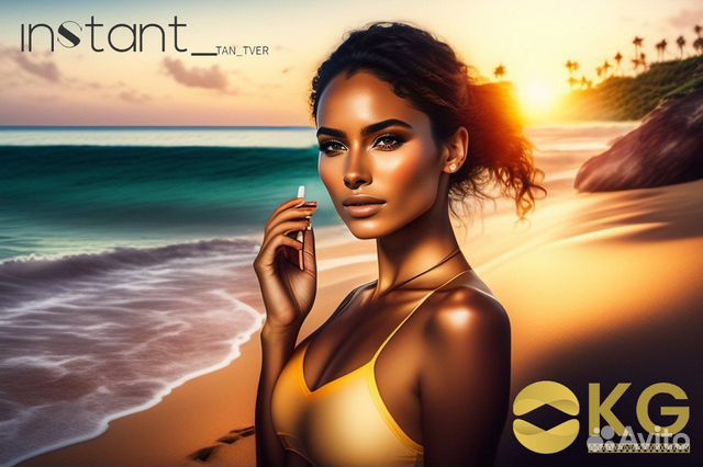 Моментальный загар в Твери