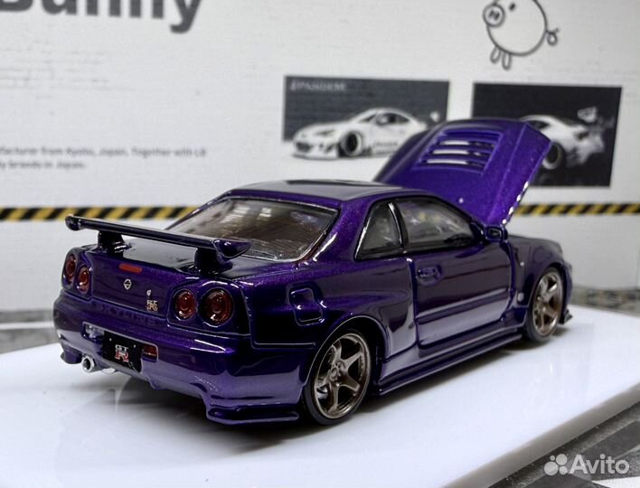 Time Micro Nissan Skyline R34 (purple)