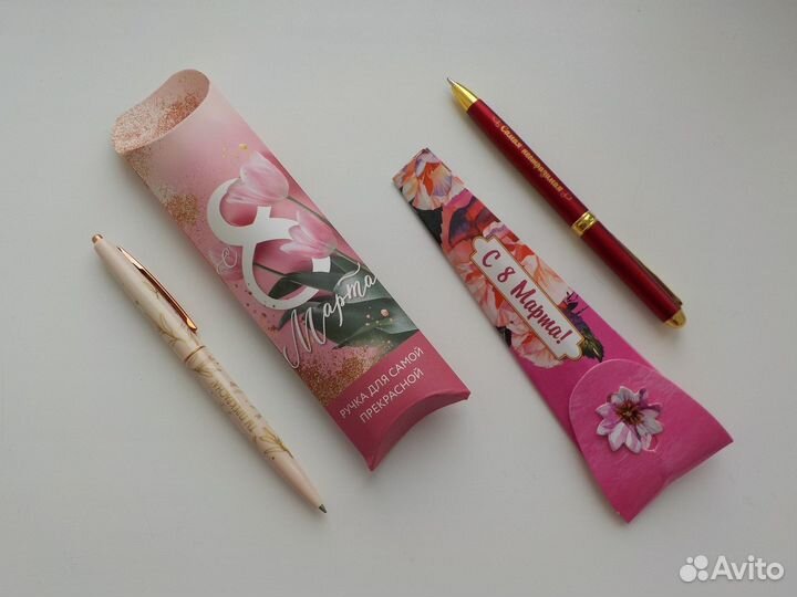 Ручка подарочная