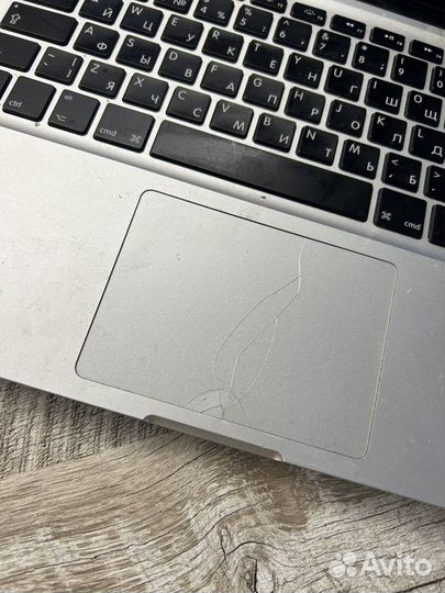 Apple MacBook Pro 13