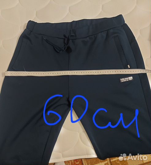 Спортивный костюм женский