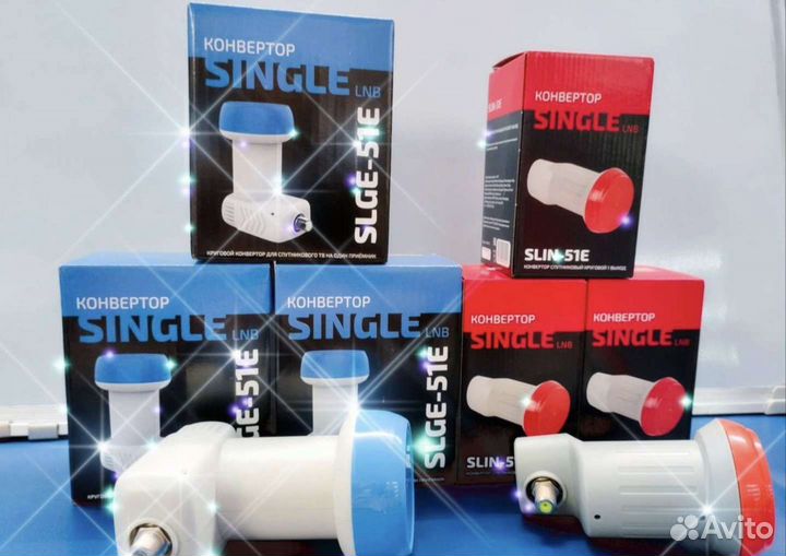 Спутниковый конвертор на 1,2,4 вых. Триколор, нтв+