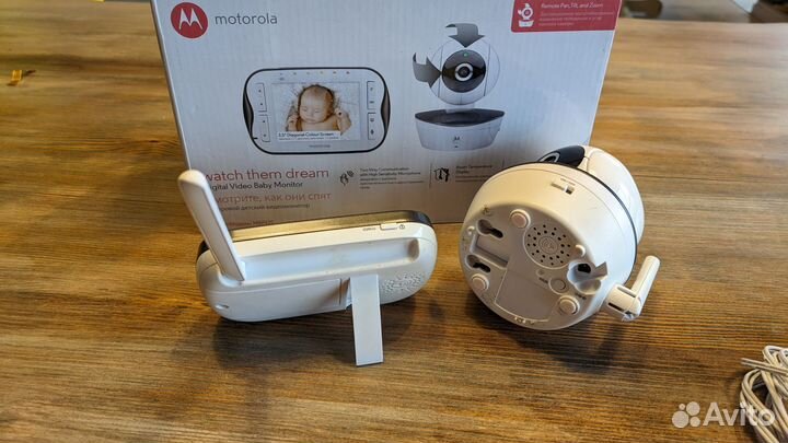 Видеоняня Motorola MBP43S