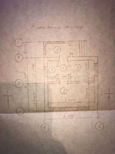 Дом 196 м² на участке 31 сот.