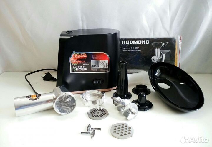Мясорубка redmond новая