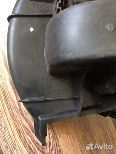 Вентилятор салона передний