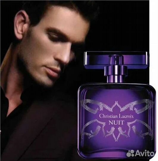 Avon Christian Lacroix nuit for Men Avon Раритет