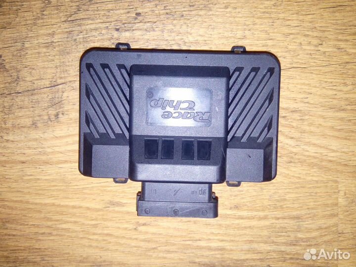 Продам блок увеличения мощности race chip ultimate