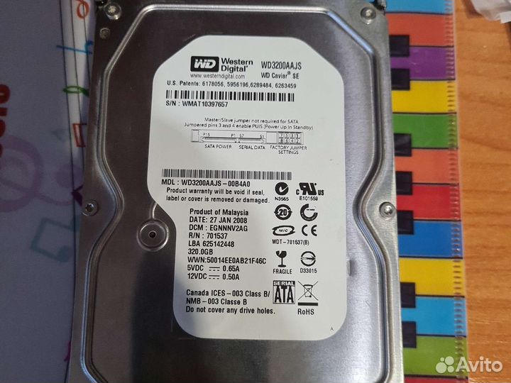 Жесткий 160Gb