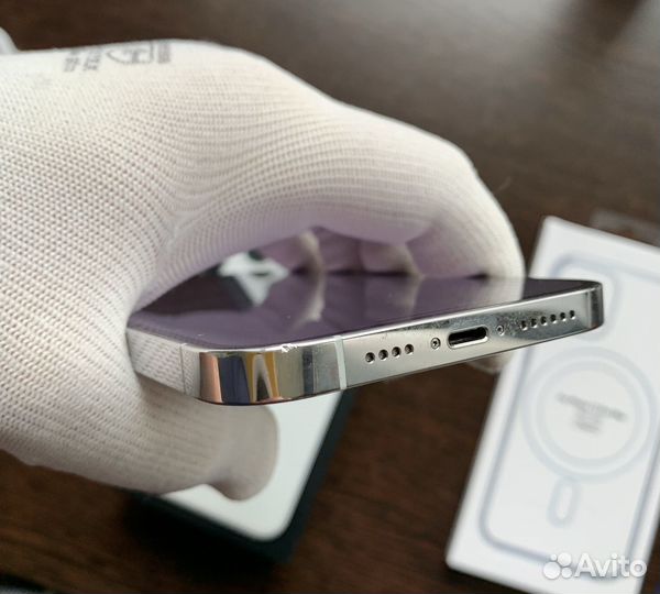 iPhone 13Pro Max 256Gb