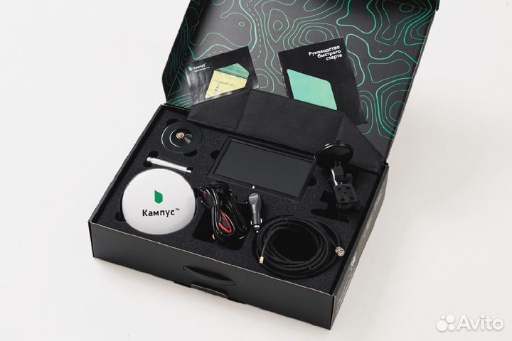 Агронавигатор Кампус