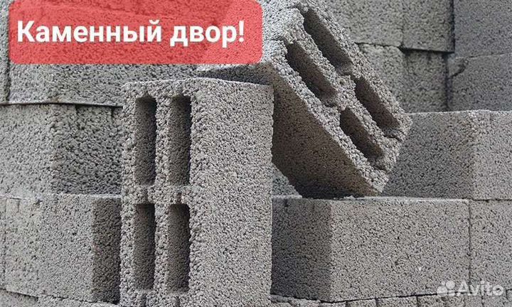 Керамзитобетонные блоки керамблок