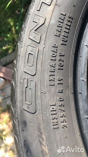 Continental ContiEcoContact 5 255/50 R19