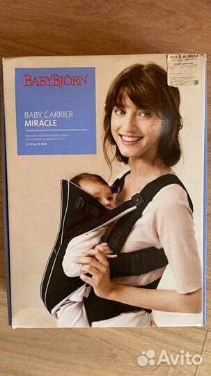 Переноска babybjorn