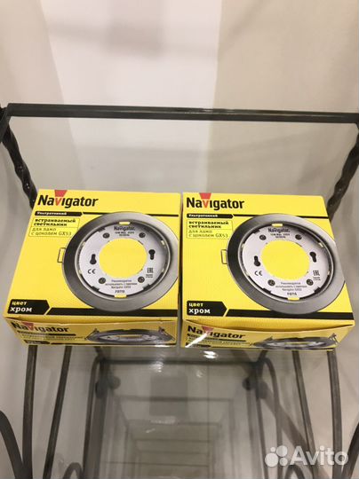 Встраиваемый светильник Navigator GX53