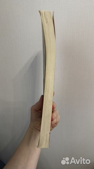 Дэвид Огилви О рекламе - на английском языке