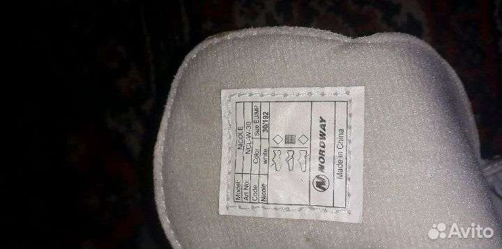 Коньки фигурные Nordway 30 размер