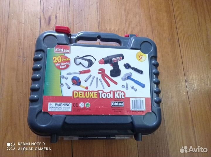 Набор инструментов ручных для мальчика