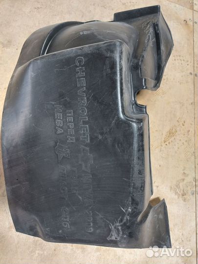 Подкрылок передний правый для Chevrolet Niva