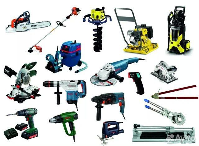 Прокат инструмента