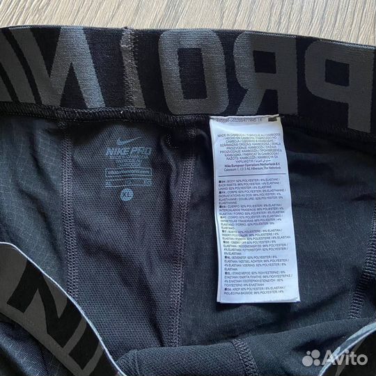 Nike Pro XL мужские тайтсы