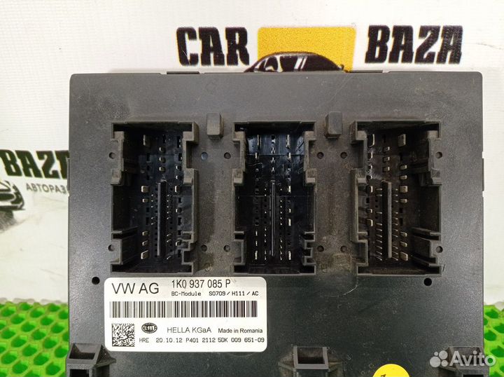 Блок комфорта