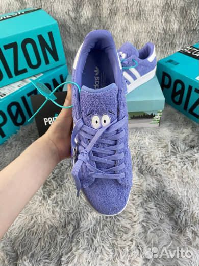 Adidas Campus 80s South park Towelie Оригинал Poiz