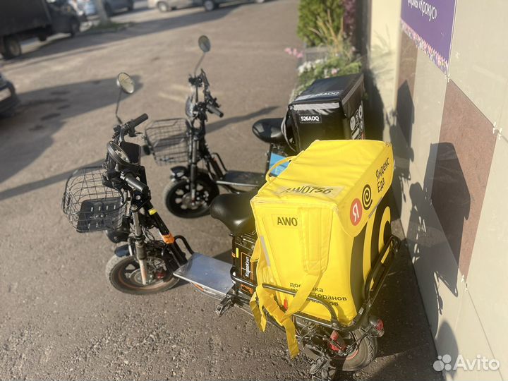 Аренда электровелосипеда под выкуп Яндекс еда