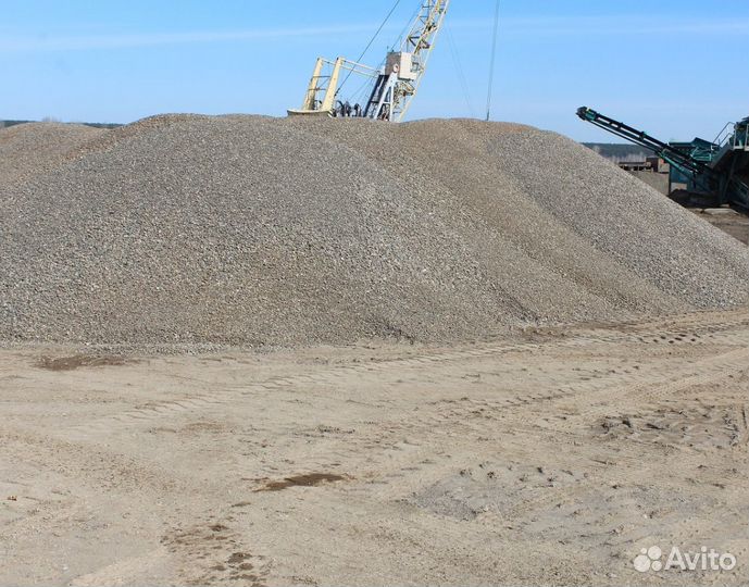 Пгс с доставкой