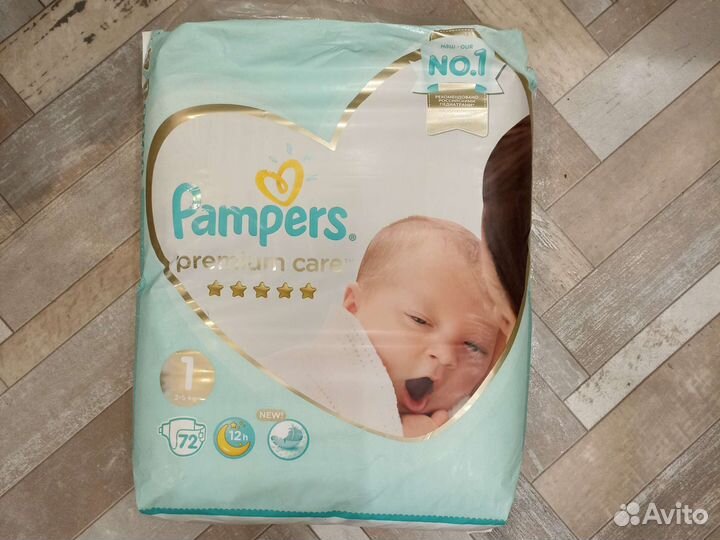 Памперсы подгузники для детей 1
