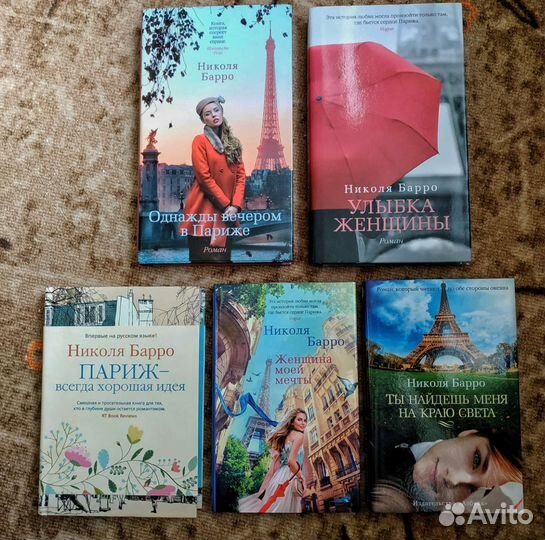 Книги серии Азбука-премиум