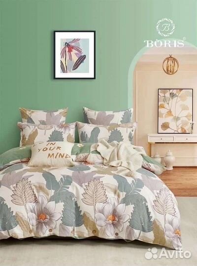 Постельное белье 1,5 Boris