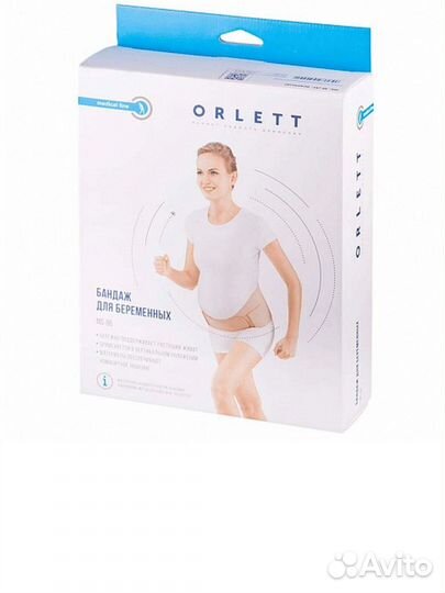 Бандаж для беременных orlett