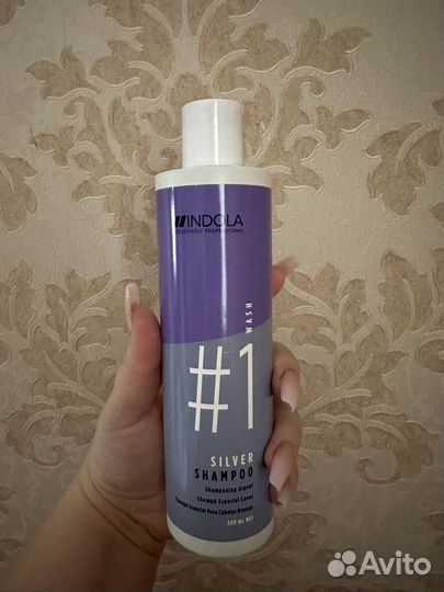 Шампунь indola silver