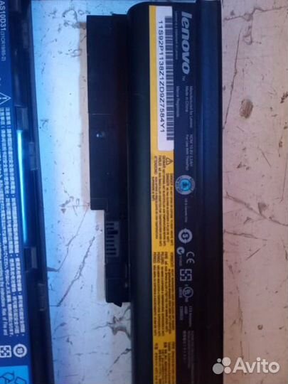 Батарея для ноутбука