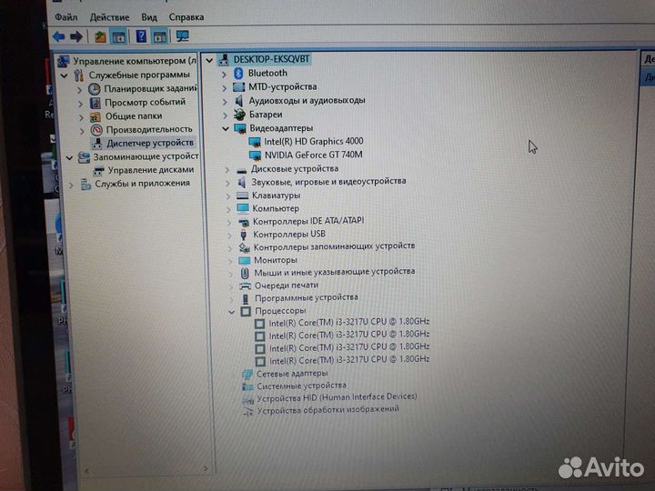 Игровой ноутбук Acer v5-478p