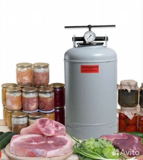 Автоклав для тушенки