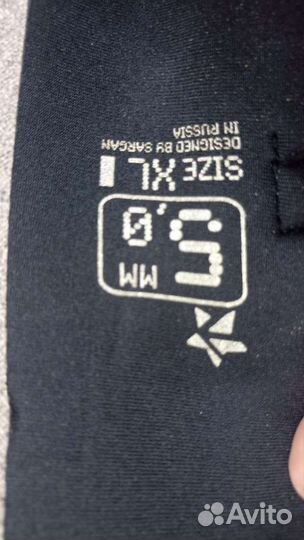 Гидрокостюм 5 мм