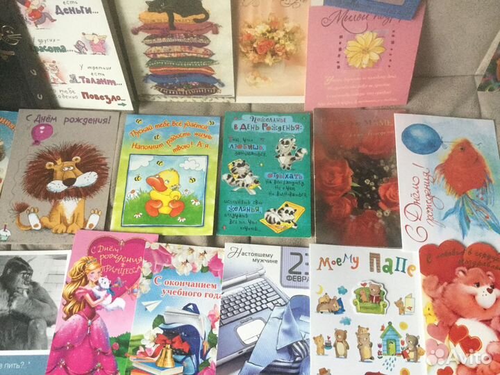 Открытки И конверты СССР в ассортименте разные