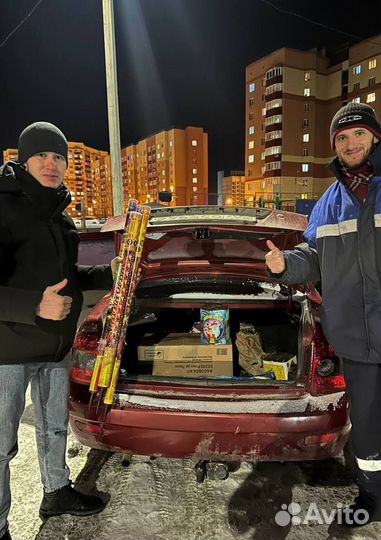 Ракета на новый год