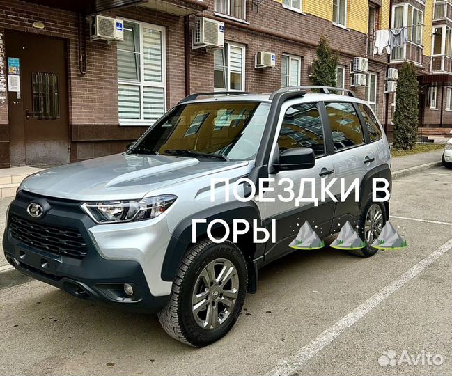 Поездки В горы осетии