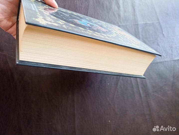 Толковый словарь русского языка 2010г. Р1