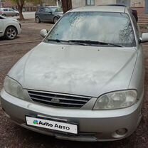 Kia Spectra 1.6 MT, 2008, 241 000 км, с пробегом, цена 280 000 руб.