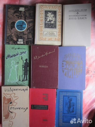 Э. Латен. Банкиры в Греции. Э. Уайт. Когда он уме