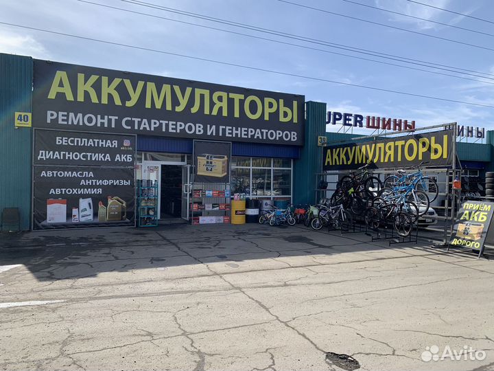 Продам спортивный велосипед dklan 26