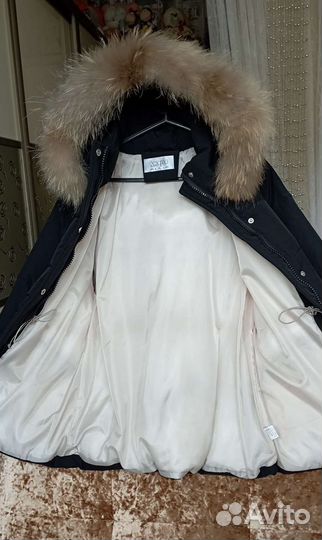 Парка зима (46-48-50)