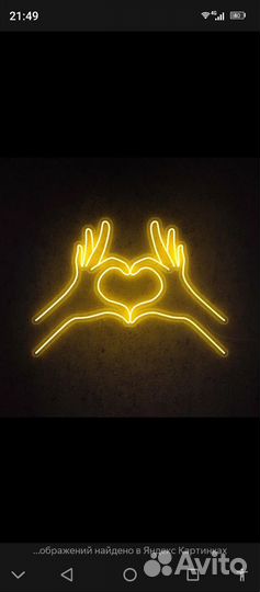 Гибкий неон IC LN 220V 6000k 6*16mm +