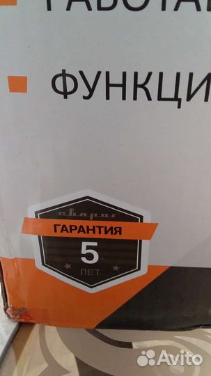 Инвертор сварочный
